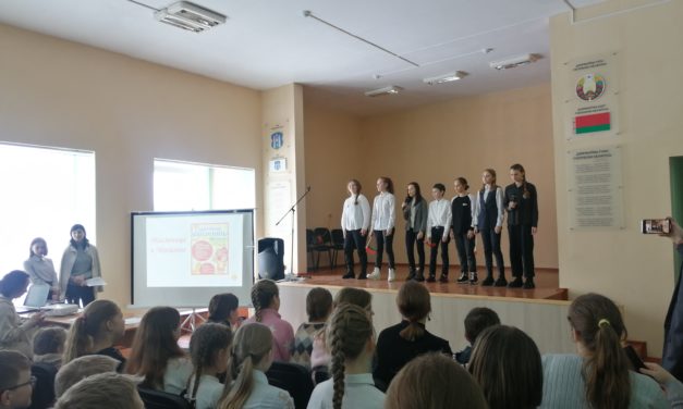 Масленица