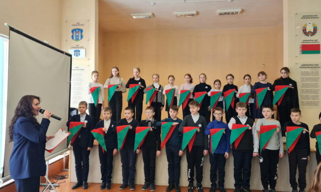 Посвящение в пионеры