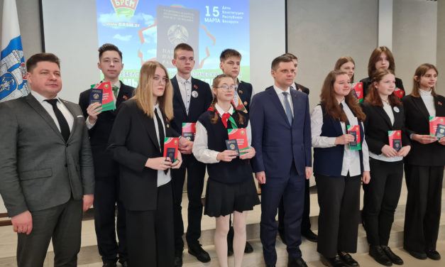 Мы – граждане Беларуси
