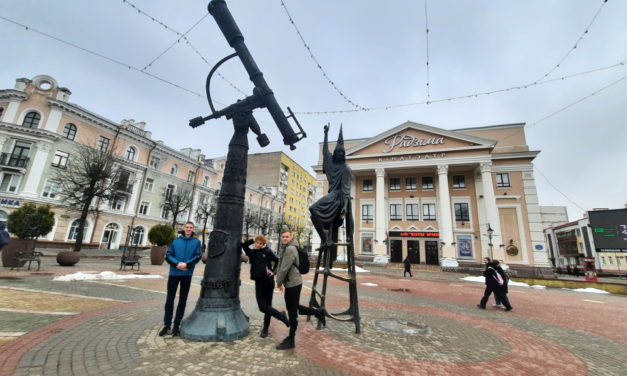 Пешеходная экскурсия по историческим и памятным местам г. Могилева