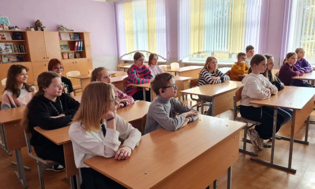 Безопасные каникулы