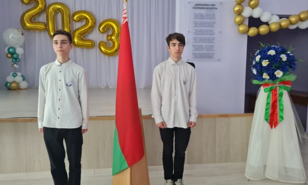 Линейки безопасности