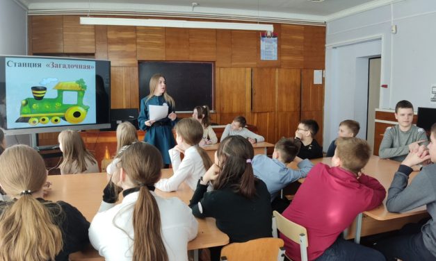 Неделя математики, физики, информатики