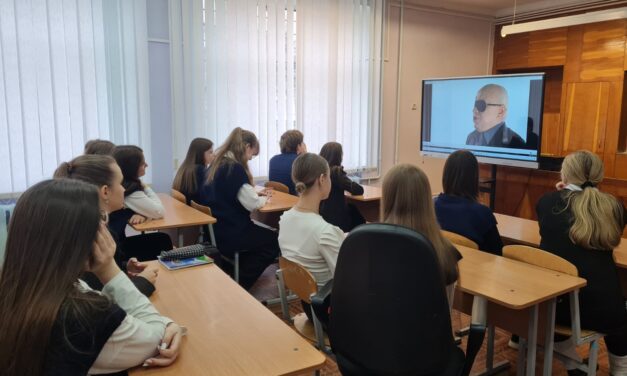 Видеоурок на тему «Этика общения с незрячими»