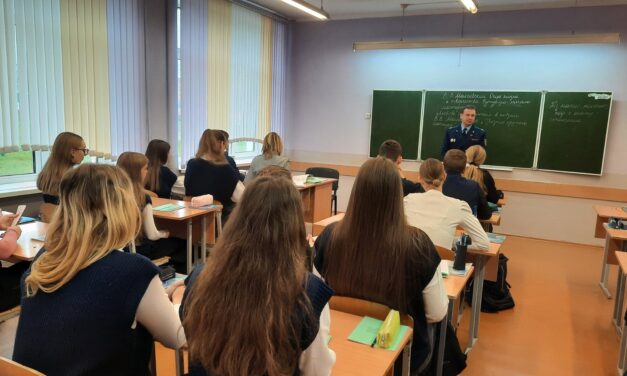 Встреча с заместителем прокурора прокуратуры г.Могилева