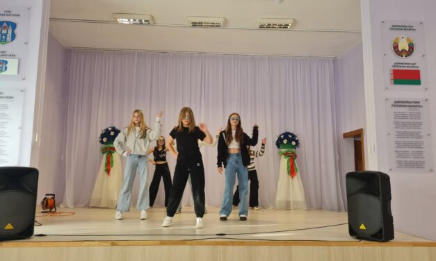 Концерт «Золотая осень»