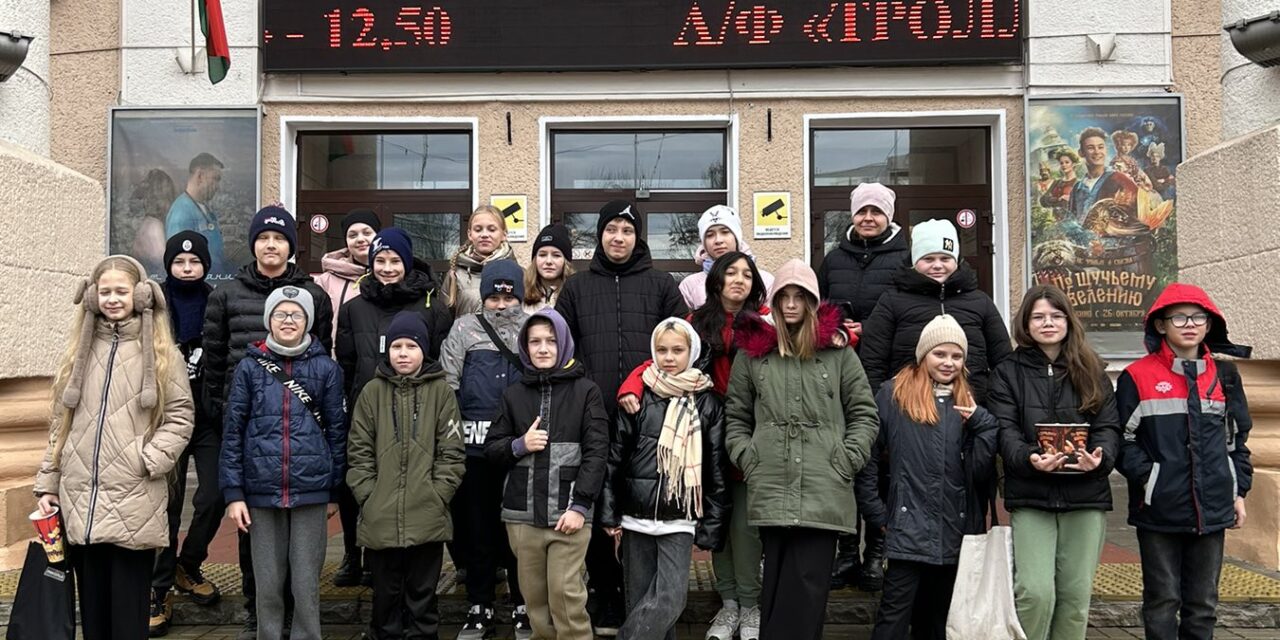 Фильм «263 ночи. Чудо спасение»