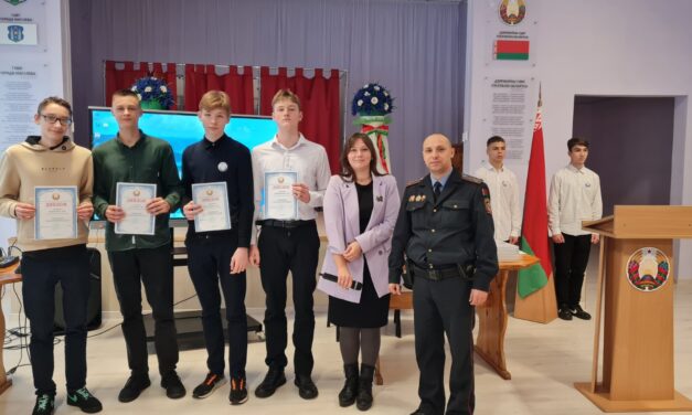 Линейки по профилактике безопасного поведения в период зимних каникул