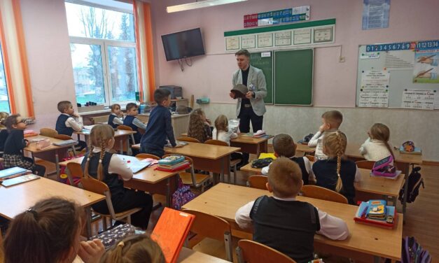 Уроки-памяти посвященные «Дню памяти жертв ХОЛОКОСТА»