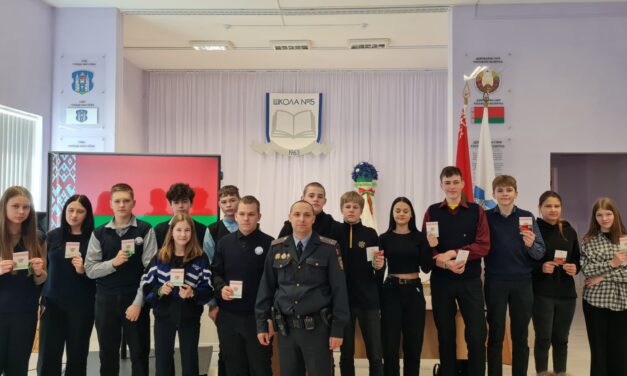 Будущее Родины строить молодым