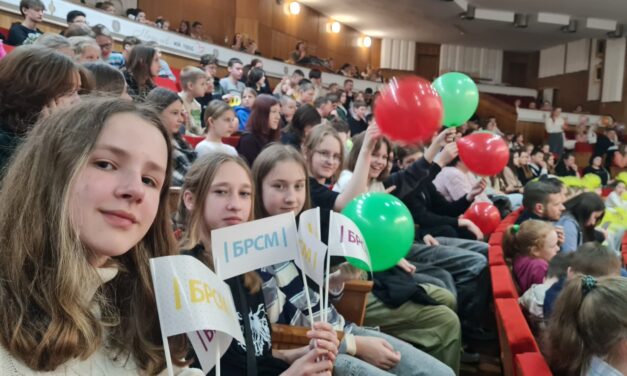 Городской праздник «Весенняя капель»