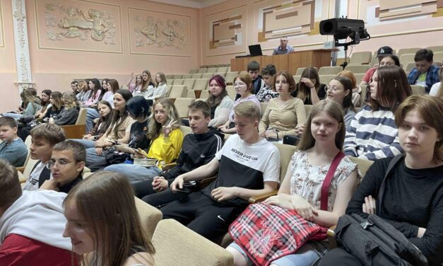Трудовой лагерь «Лидер»