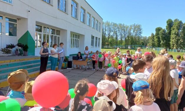 Закрытие смены оздоровительного лагеря «Солнышко»!