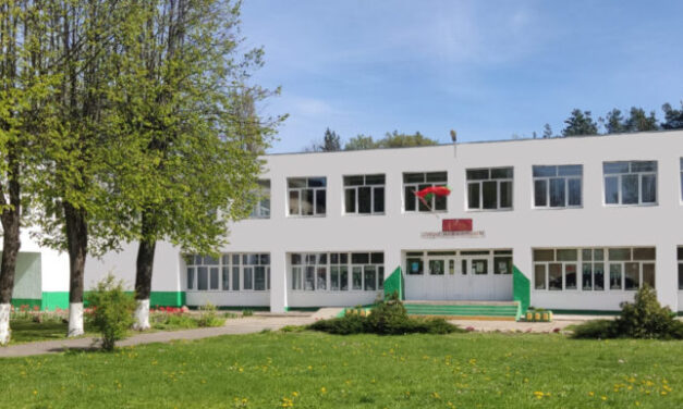 ПРАВИЛА ПРИЕМА В 10 КЛАСС В 2025/2026 УЧЕБНОМ ГОДУ
