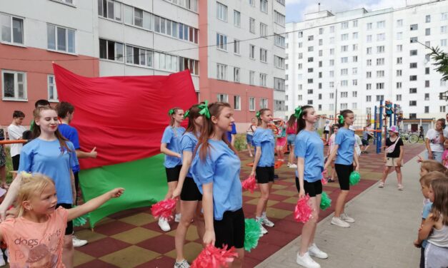 Квітней мая Радзіма