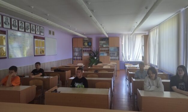 Умные каникулы или каждый день открытие