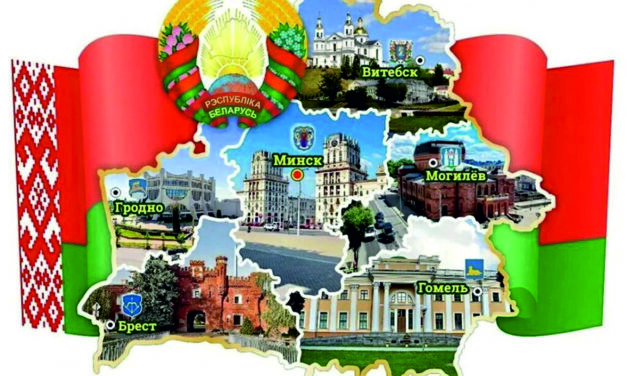 Первый урок в новом 2024/2025 учебном году
