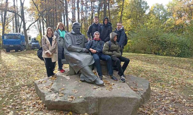 Экскурсия в Купаловский мемориальный заповедник Левки