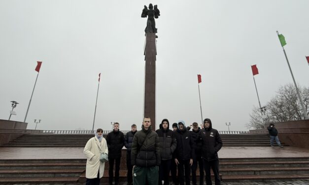 Пешеходная экскурсия