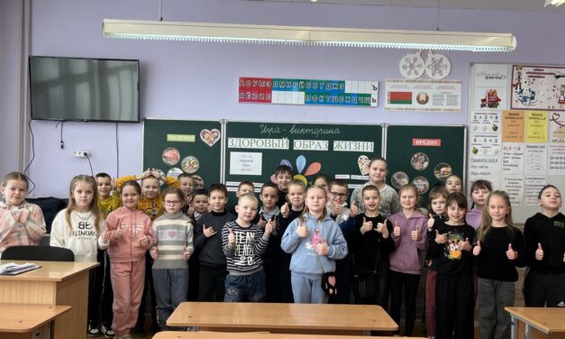 Игра-викторина «Здоровый образ жизни»