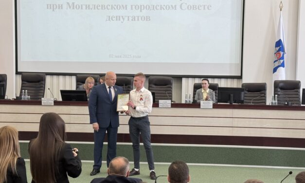 Шестая сессия Молодежного парламента при Могилевском городском Совете депутатов