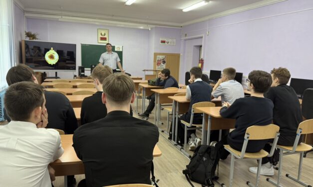Профориентационная встреча