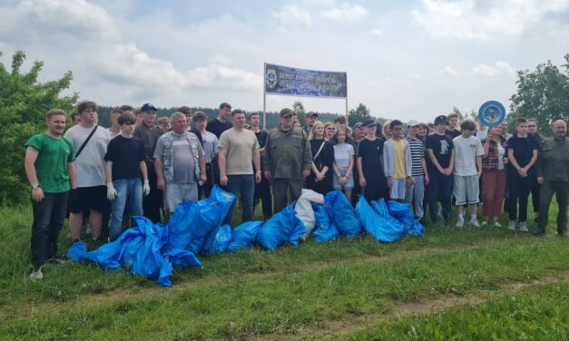 Международная акция по очистке и благоустройству береговой линии реки Днепр
