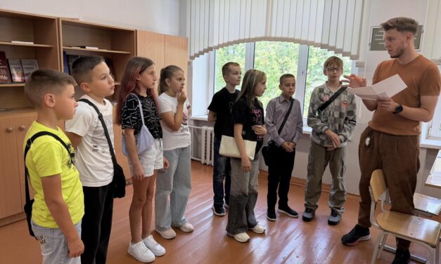 Безопасность – это важно