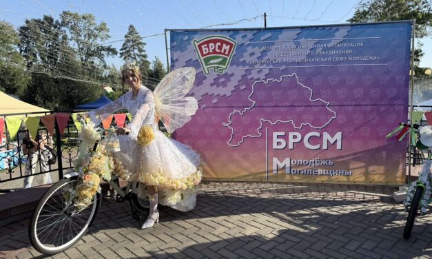 Велосипедный заезд