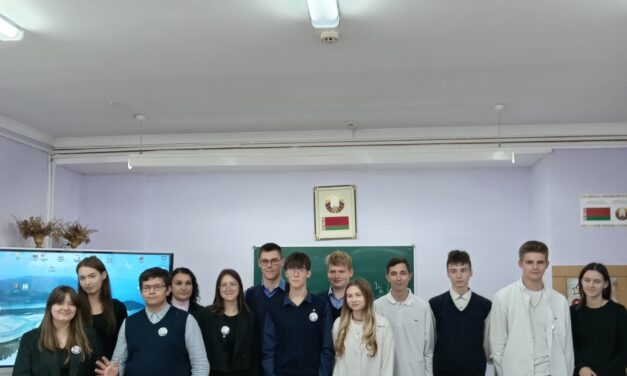 Первые шаги в науку-2025
