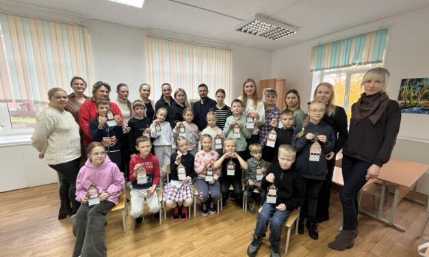 Семейные традиции