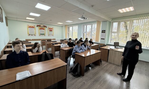Занятия в институте МВД