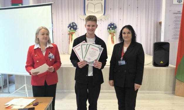 Награждение победителей олимпиады