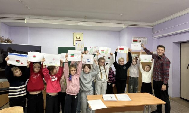 Творческий конкурс рисунков «Я и Беларусь»