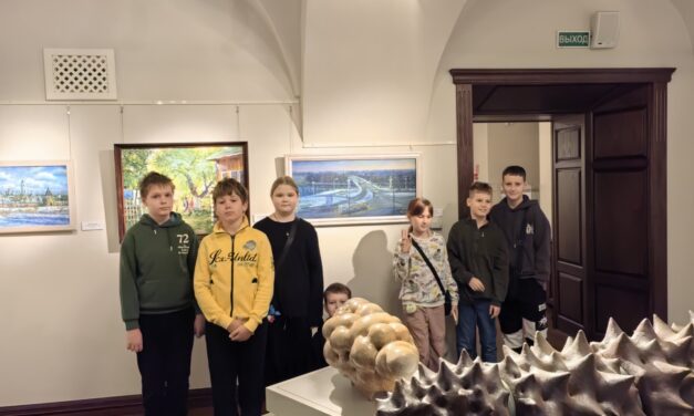 🎨5 «Б» в музее Бялыницкого-Бирули