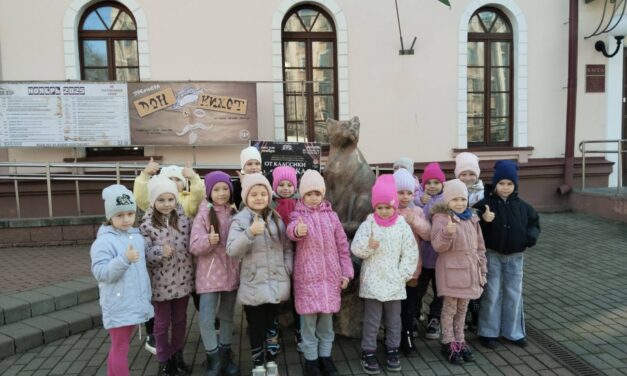 🎭 Путешествие в мир театра и книг 📚✨