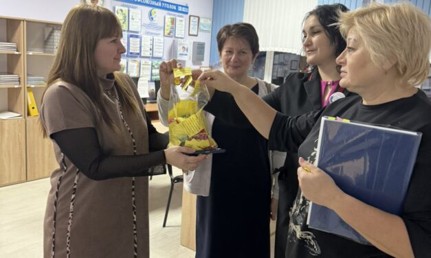 Неделя нулевого травматизма