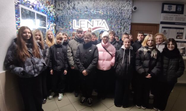 🌟 Экскурсия 8 «В» класса на ОАО «Лента»