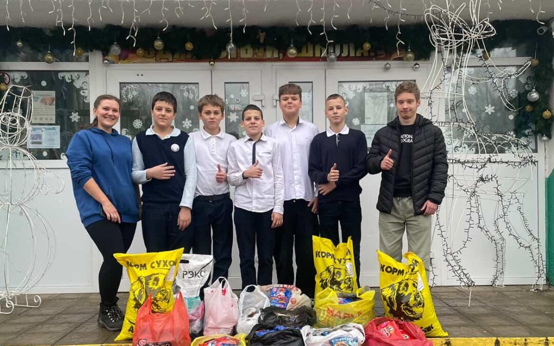 Большая помощь маленькому другу