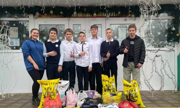 Большая помощь маленькому другу