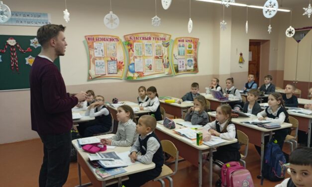 Единый информ-дайджест «Правда истории – память и боль»