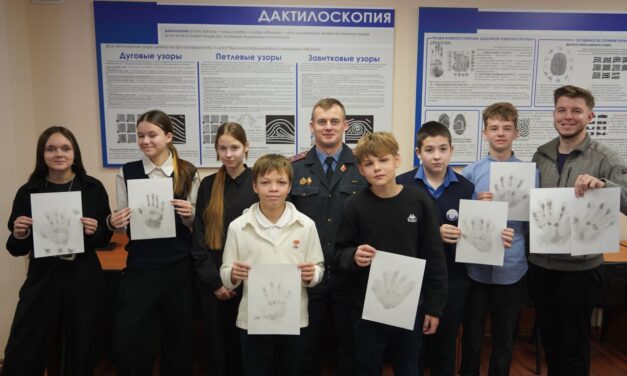 🔍 Знакомство с миром криминалистики