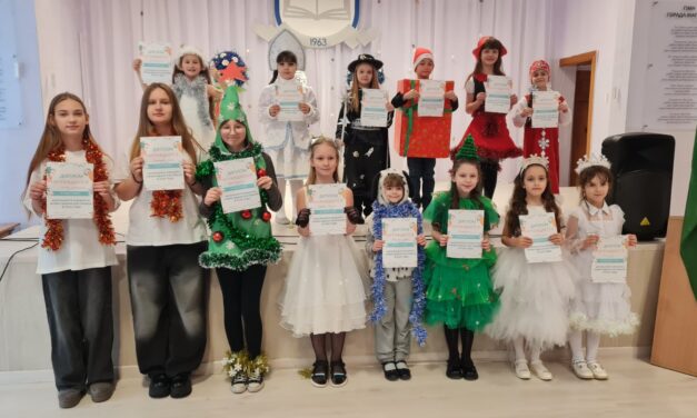 🎄Конкурс новогодних костюмов: парад творчества и фантазии ✨