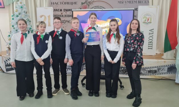 🎉 Районный этап «Большой октябрятской игры» и «Большой пионерской игры»: достойный результат наших команд