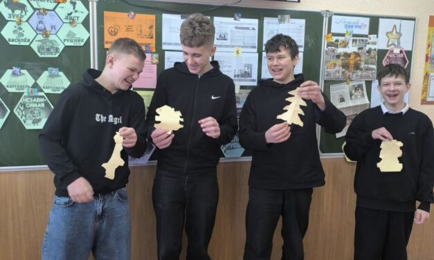 🔥 Мастерская общения «Тепло семейного очага» для девятиклассников