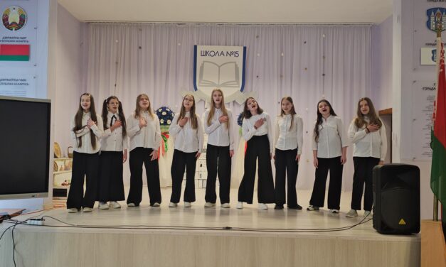 🇧🇾 Конкурс талантов «Я люблю Беларусь» объединил самых ярких шестиклассников нашей школы ❤️