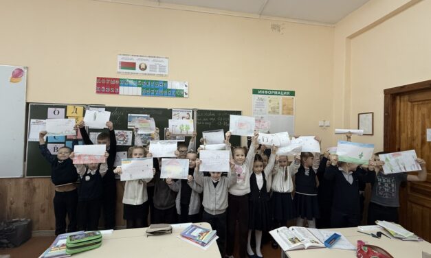 ▌ Международный День Памяти Жертв Холокоста: Активность Учеников.        ▌ Мероприятие и Участие