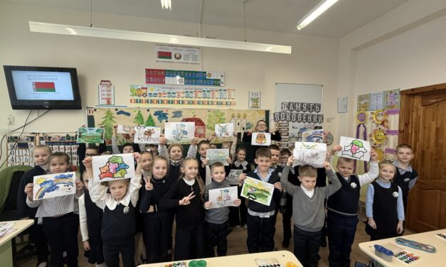 Конкурс рисунков «Горжусь Беларусью!» в 1 «Б» классе