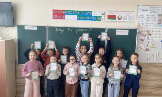 Конкурс знатоков «Хочу всё знать» для учащихся 2 «А» и 2 «Б» классов