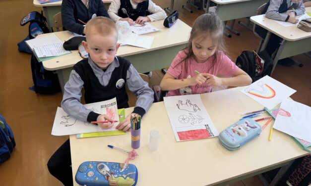 Патриотическое мероприятие для учащихся 1 «А» класса: знакомство с символами Беларуси